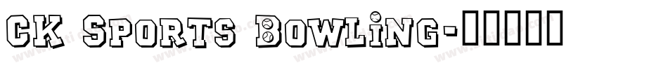 CK Sports Bowling字体转换